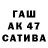 Амфетамин 97% Artur Tarakanov