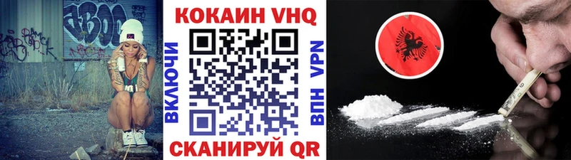 КОКАИН 98% KRAKEN маркетплейс Бавлы