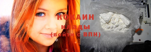 mix Абдулино