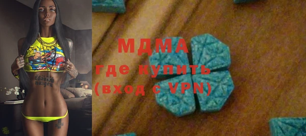 мескалин Алексин