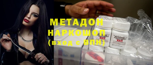 mix Абдулино