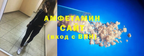 марихуана Абинск