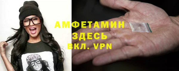mix Абдулино