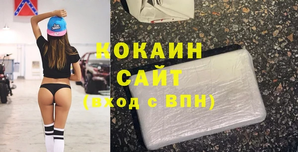 mix Абдулино