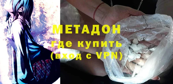 прущий лед Алзамай