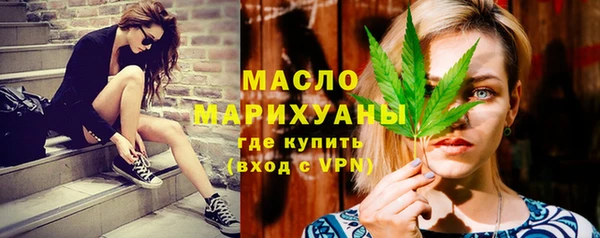 марихуана Абинск