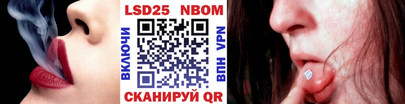 MEGA как зайти  Бавлы  Марки NBOMe 1,8мг 